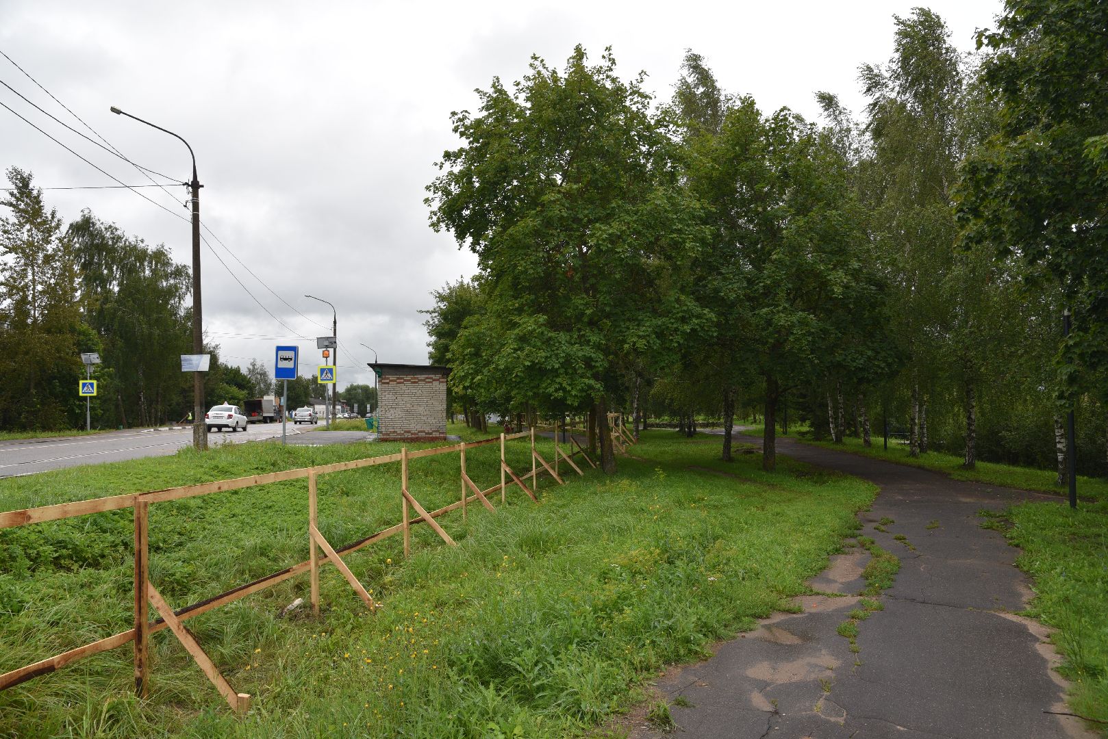 лотошино, стела населенный пункт воинской доблести, благоустройство,