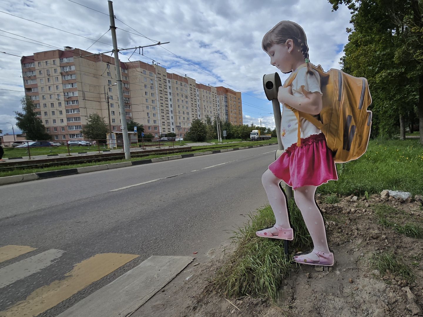 Коломна,пешеходный переход, макеты школьников, подготовка к 1 сентября,