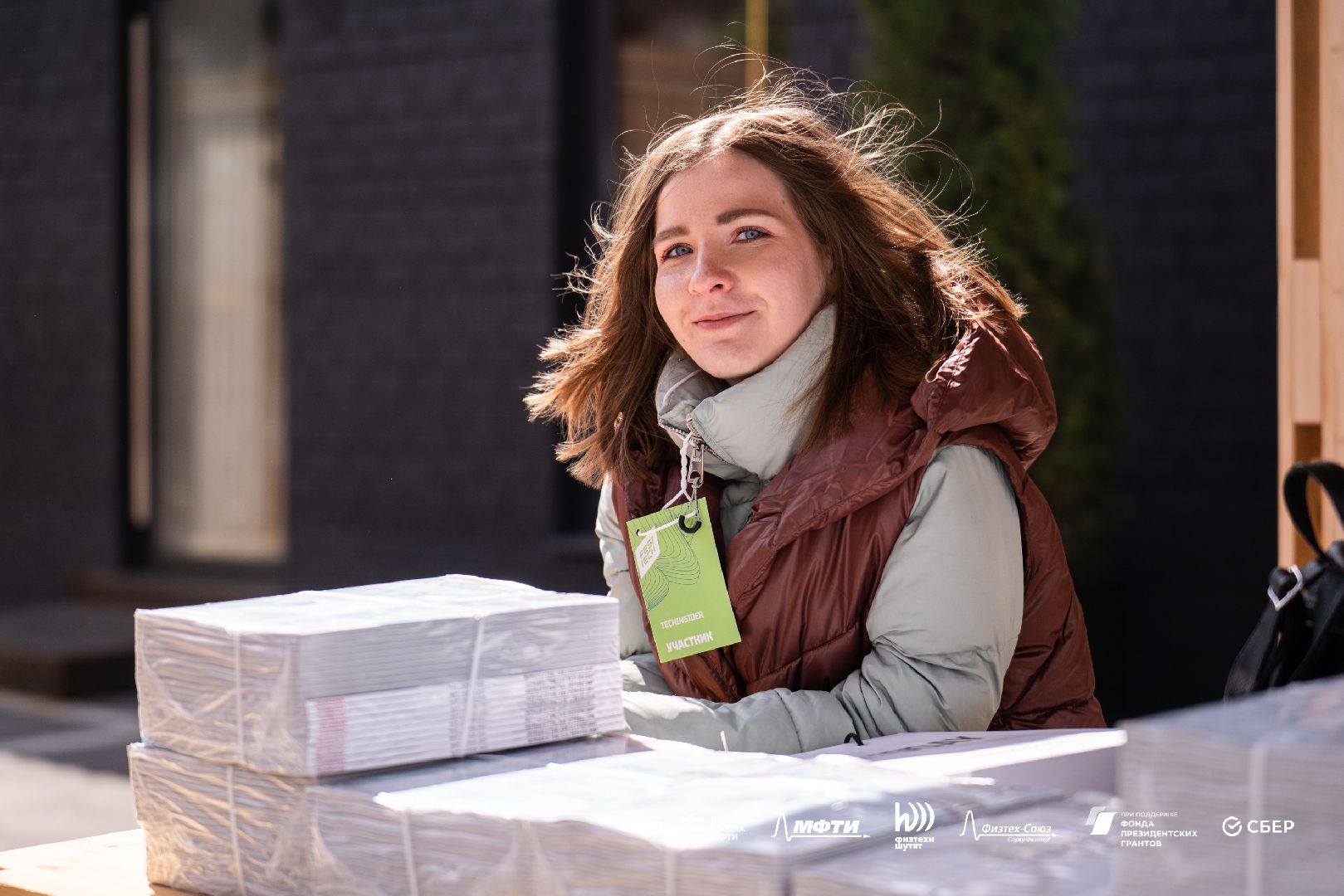 Долгопрудный, наука, технологии, роботы, лекции, инженеры