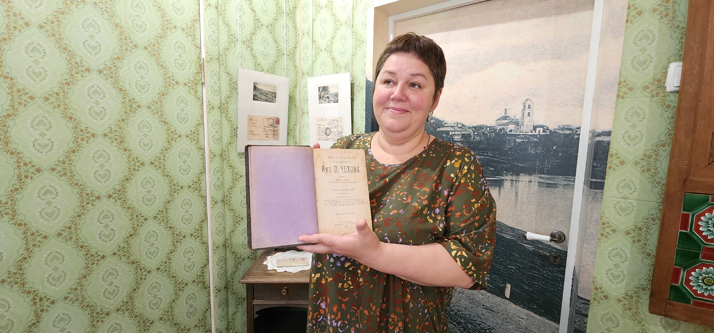 Туризм , Назад в СССР, История , Культура ,