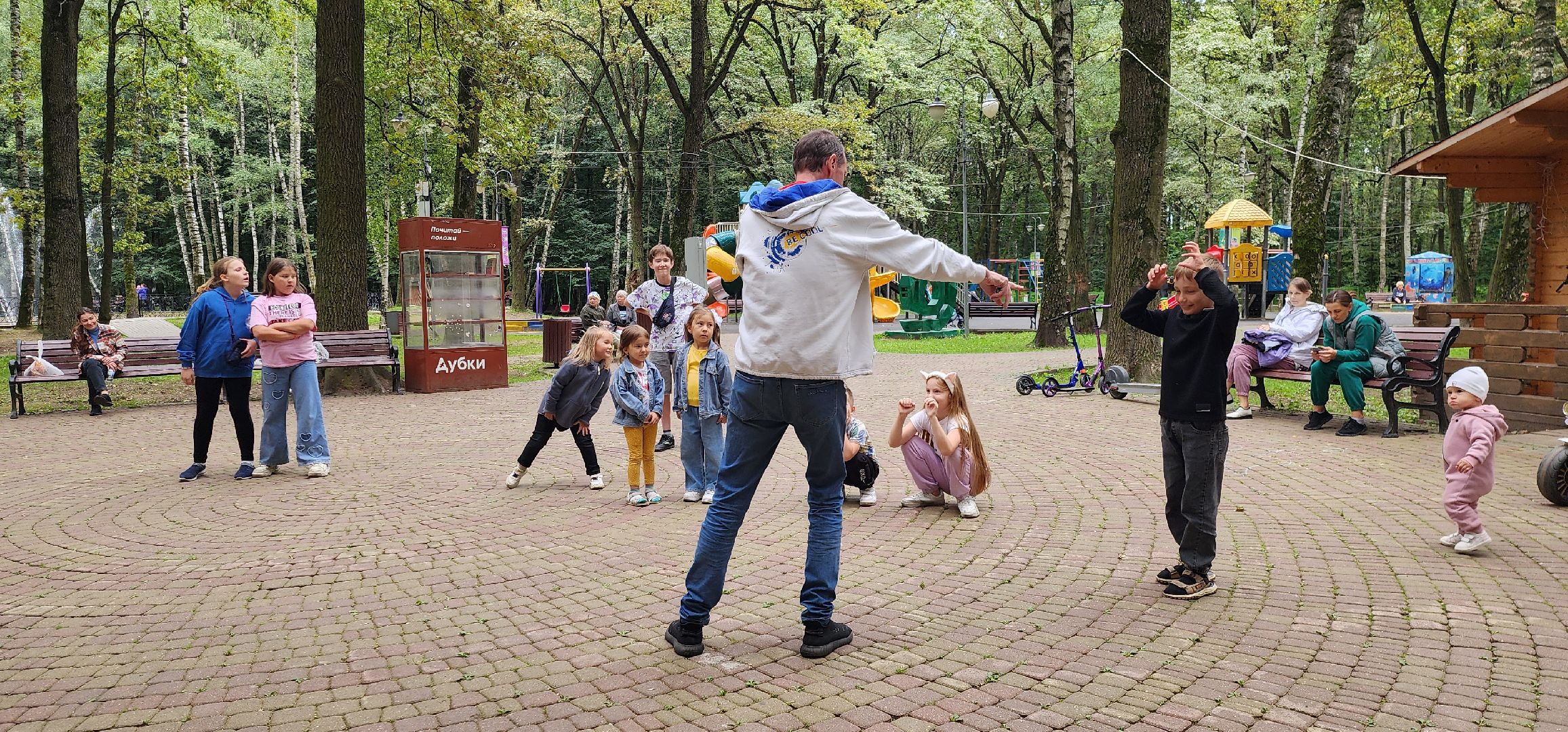 Химки, Лето в Подмосковье , Культура, Дети,