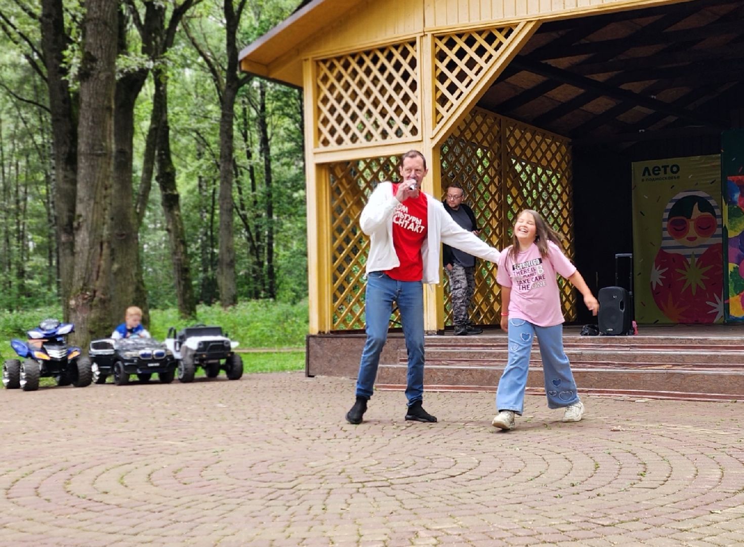 Химки, Лето в Подмосковье , Культура, Дети,