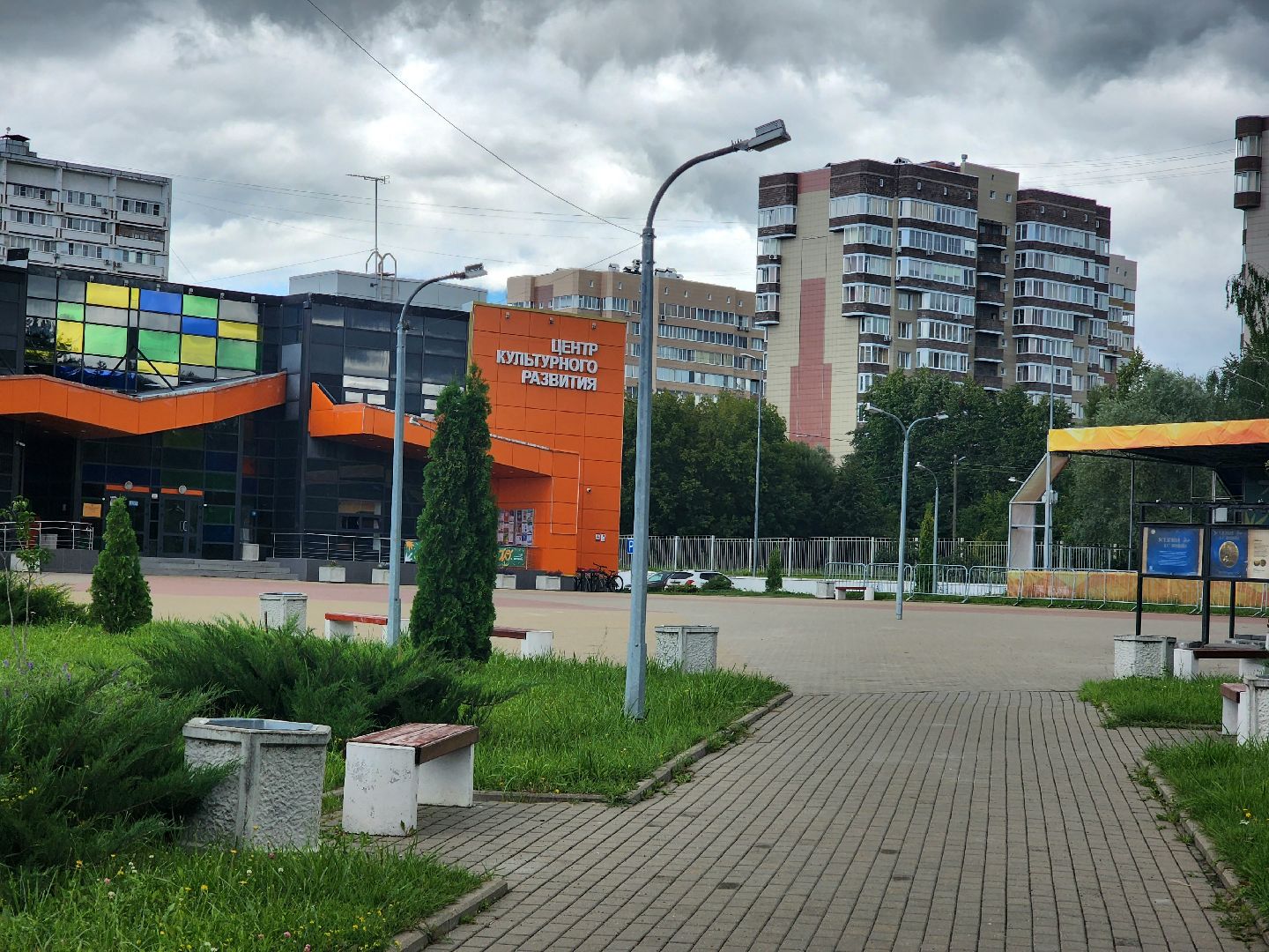 пущино, серпухов,  дома культуры,умный дк,