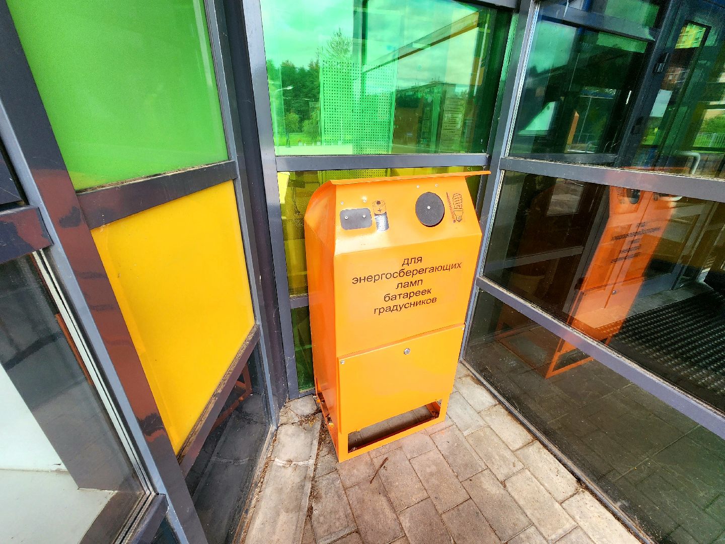 пущино, серпухов,  дома культуры,умный дк,