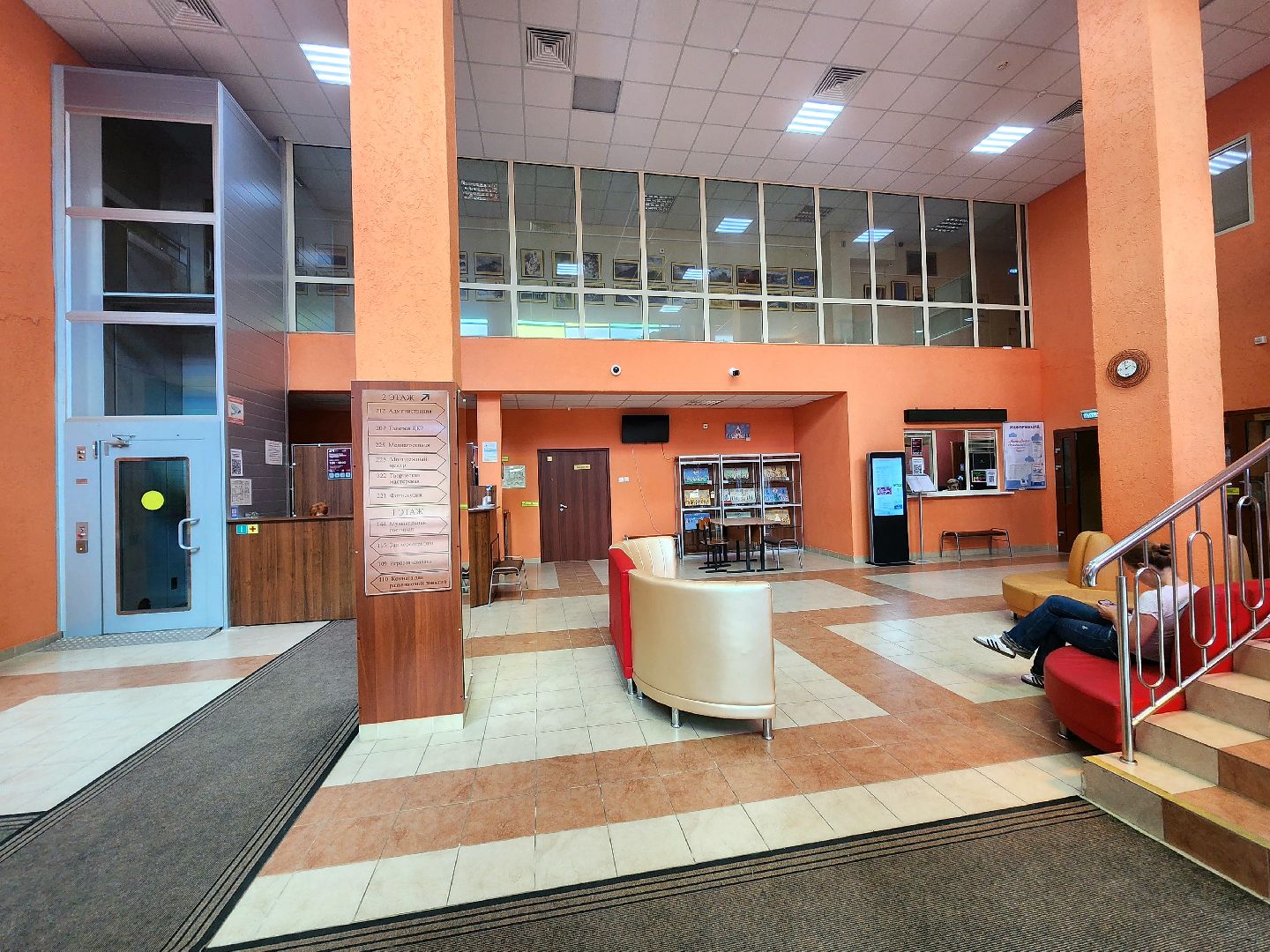 пущино, серпухов,  дома культуры,умный дк,