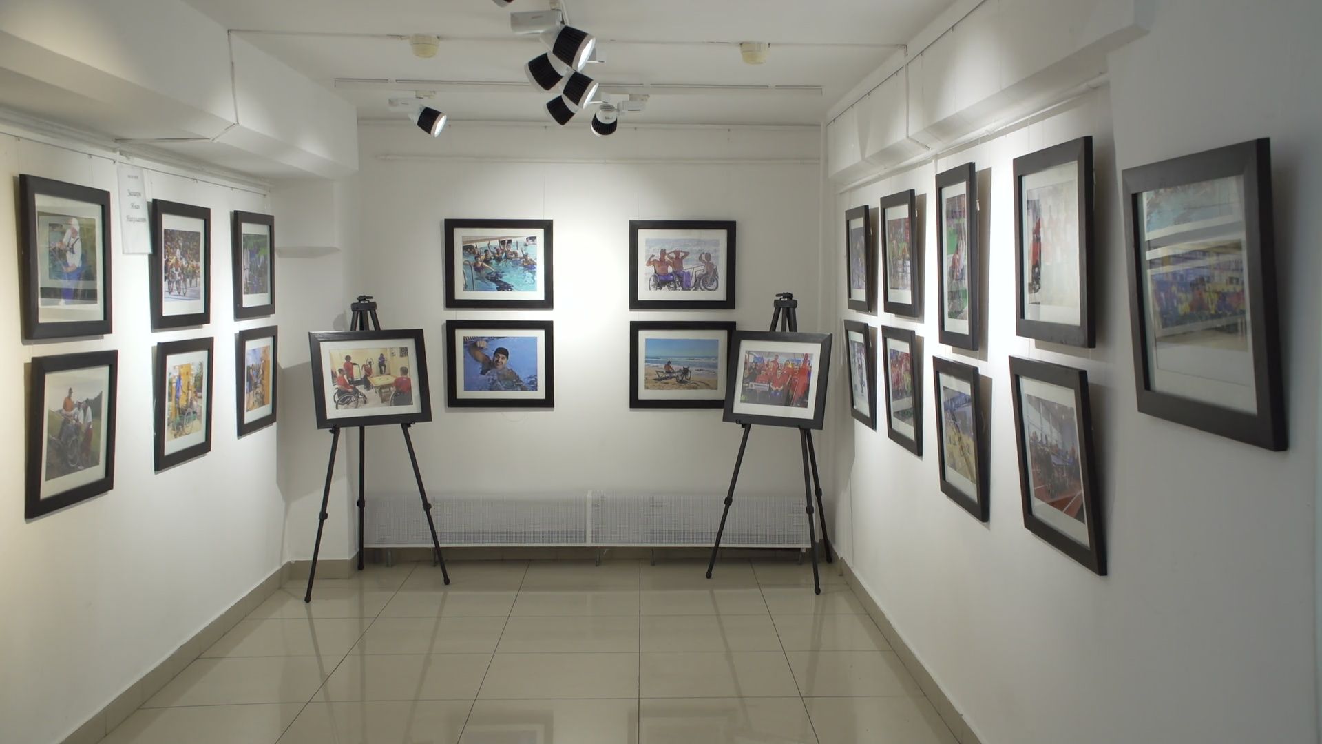 Реутов, выставка, люди с овз, картины,