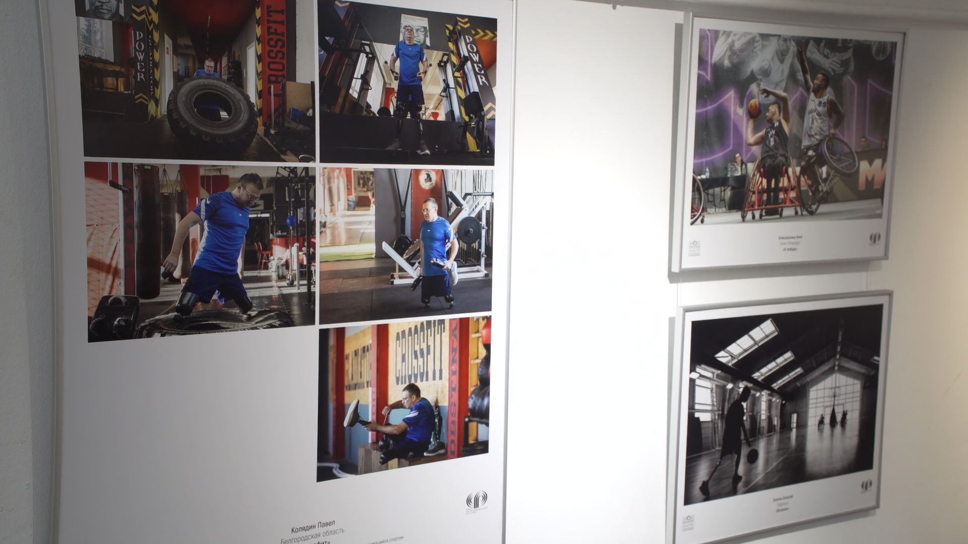 Реутов, выставка, люди с овз, картины,