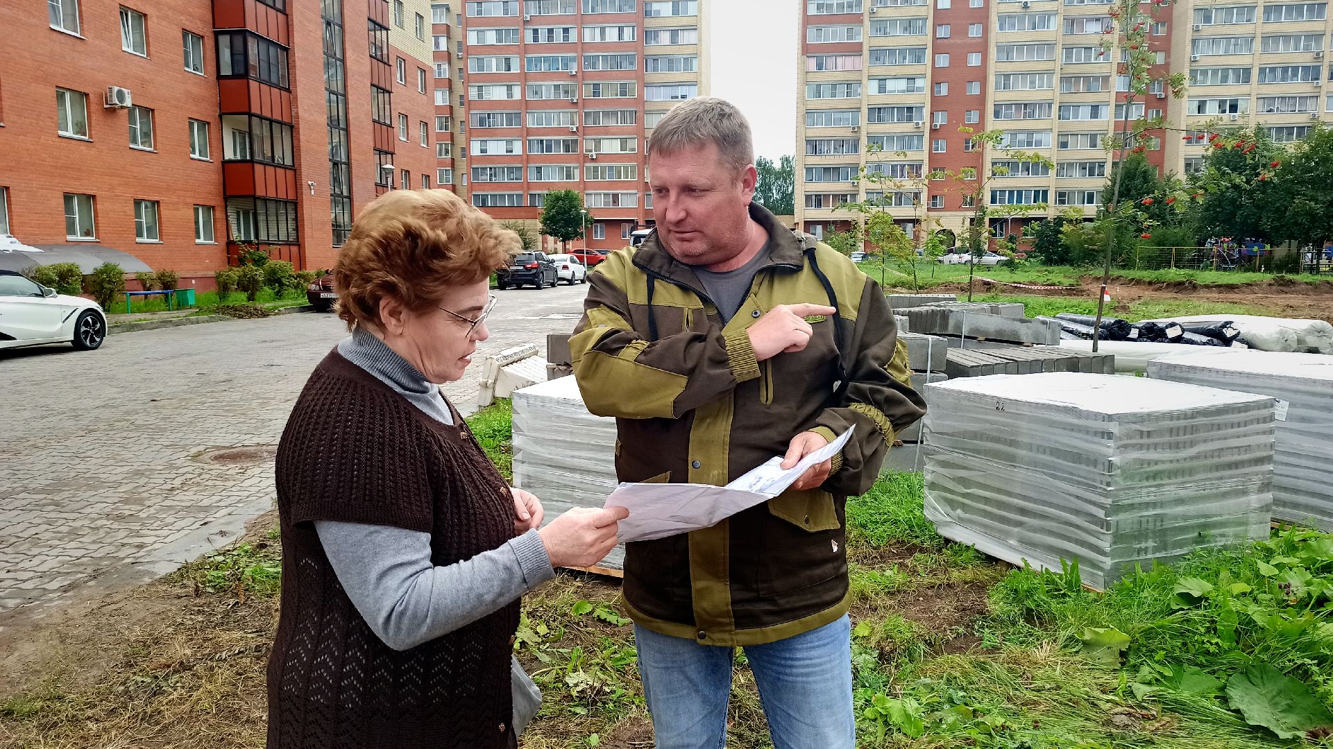 дубна, благоустройство, сквер,