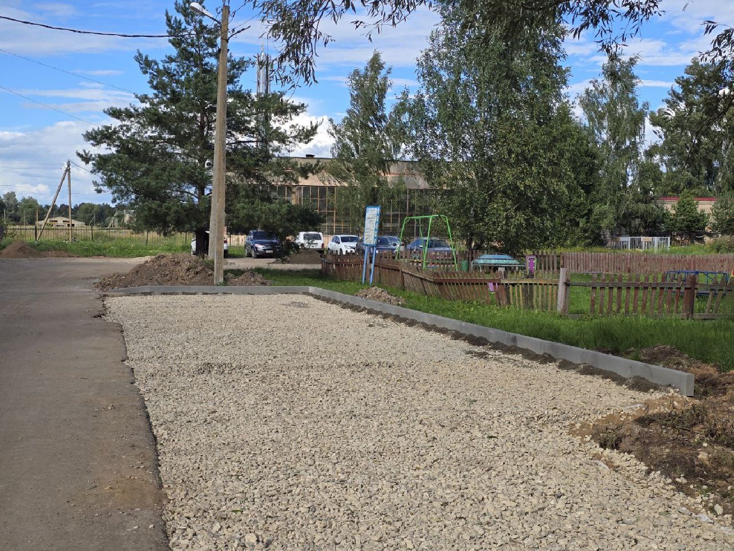 можайск, можайский муниципальный округ, Формирование комфортной городской среды, нацпроект, федеральный проект , благоустройство, благоустройство дворов,