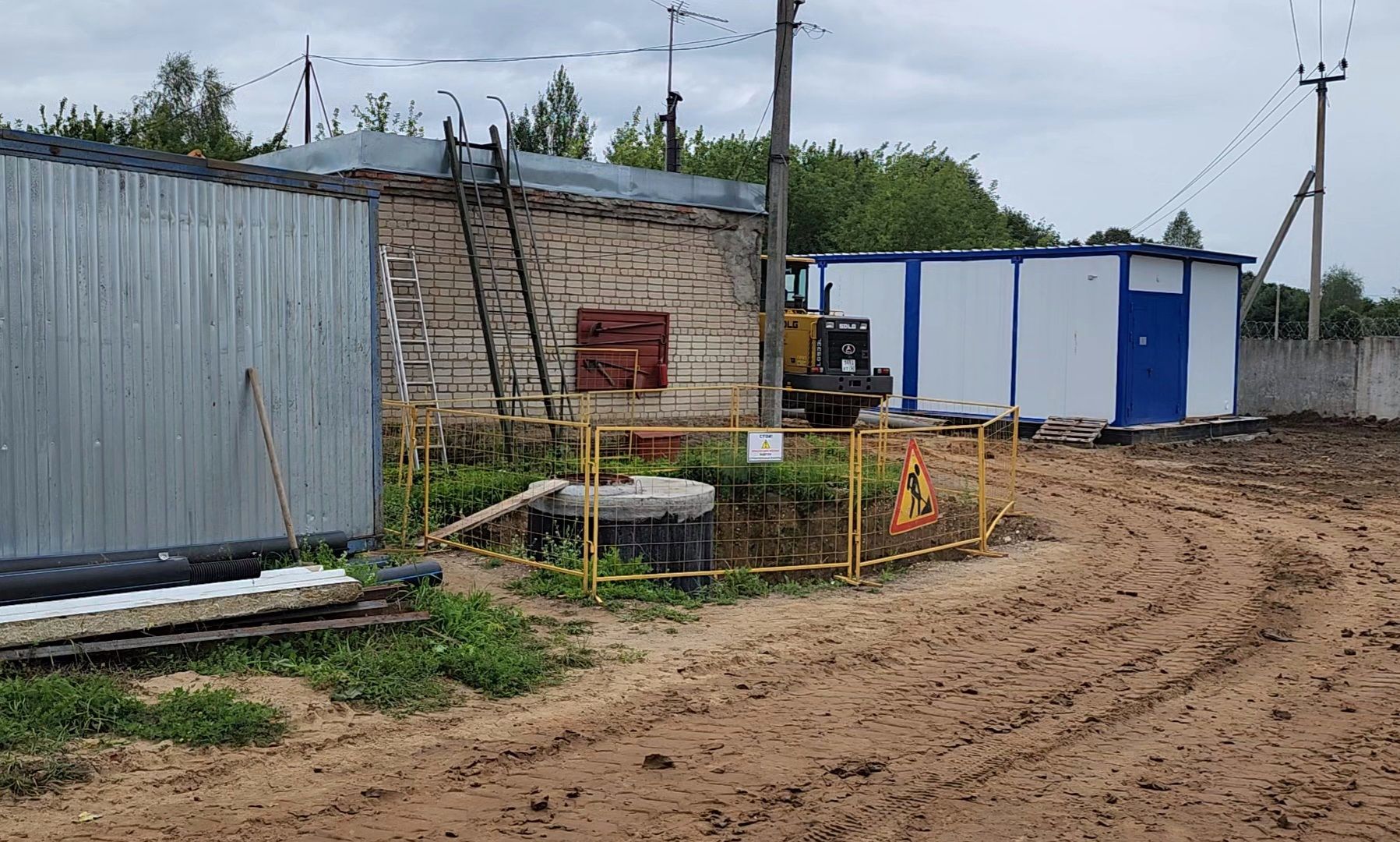 наро-фоминский городской округ, верея, ВЗУ,чистая вода, роман шамнэ, реконструкция взу, станция водоочистки,