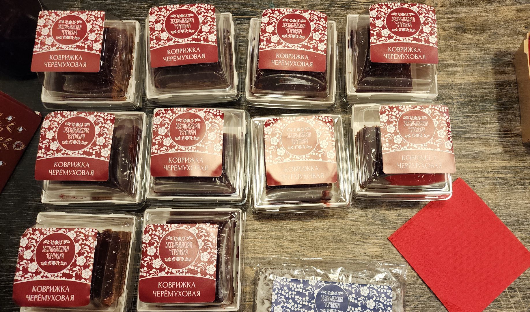 Кулинария , Общество ,  Медовый Спас, История русской кухни,