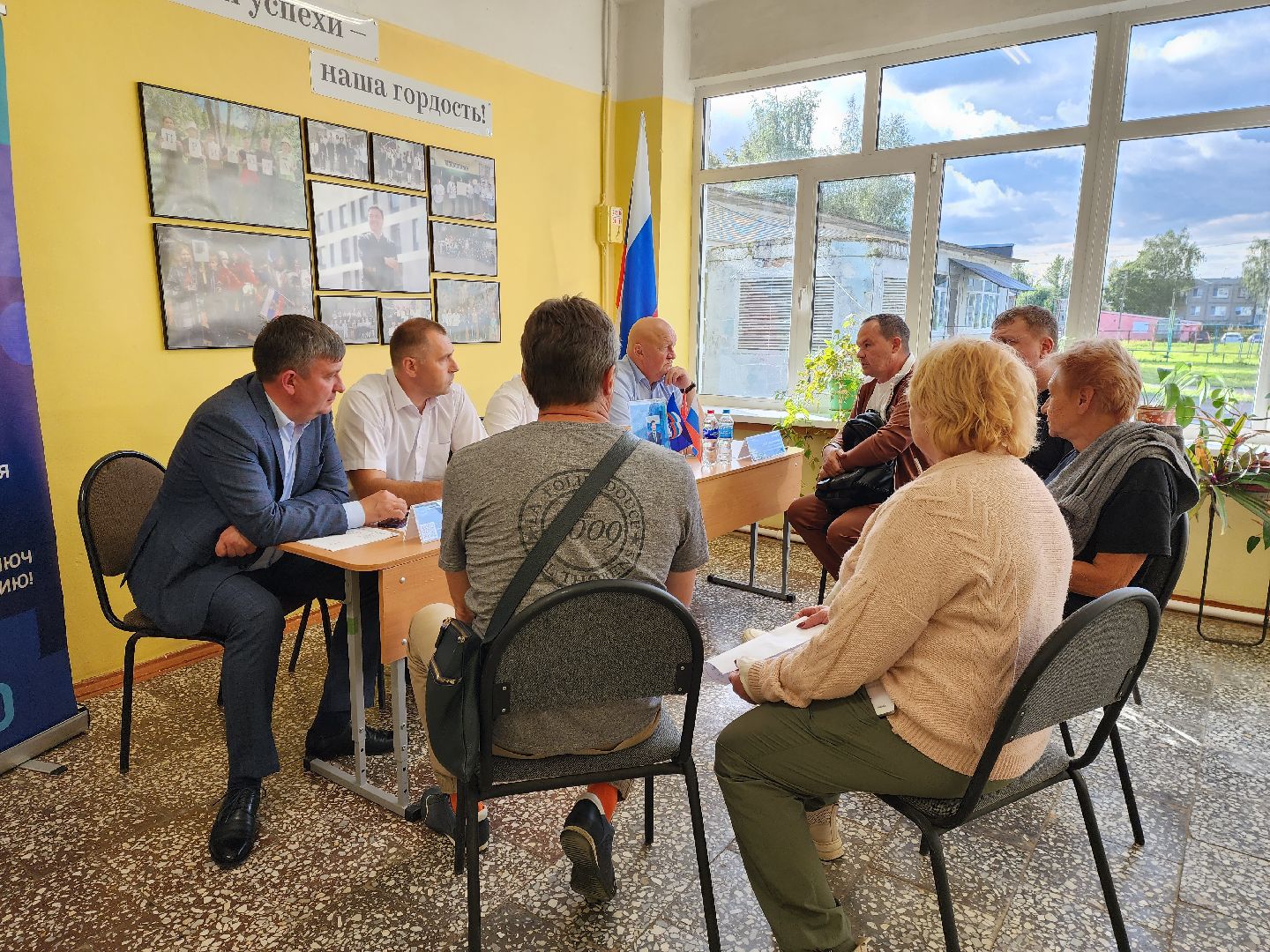 раменское, общество, выездная администрация , никоновское,