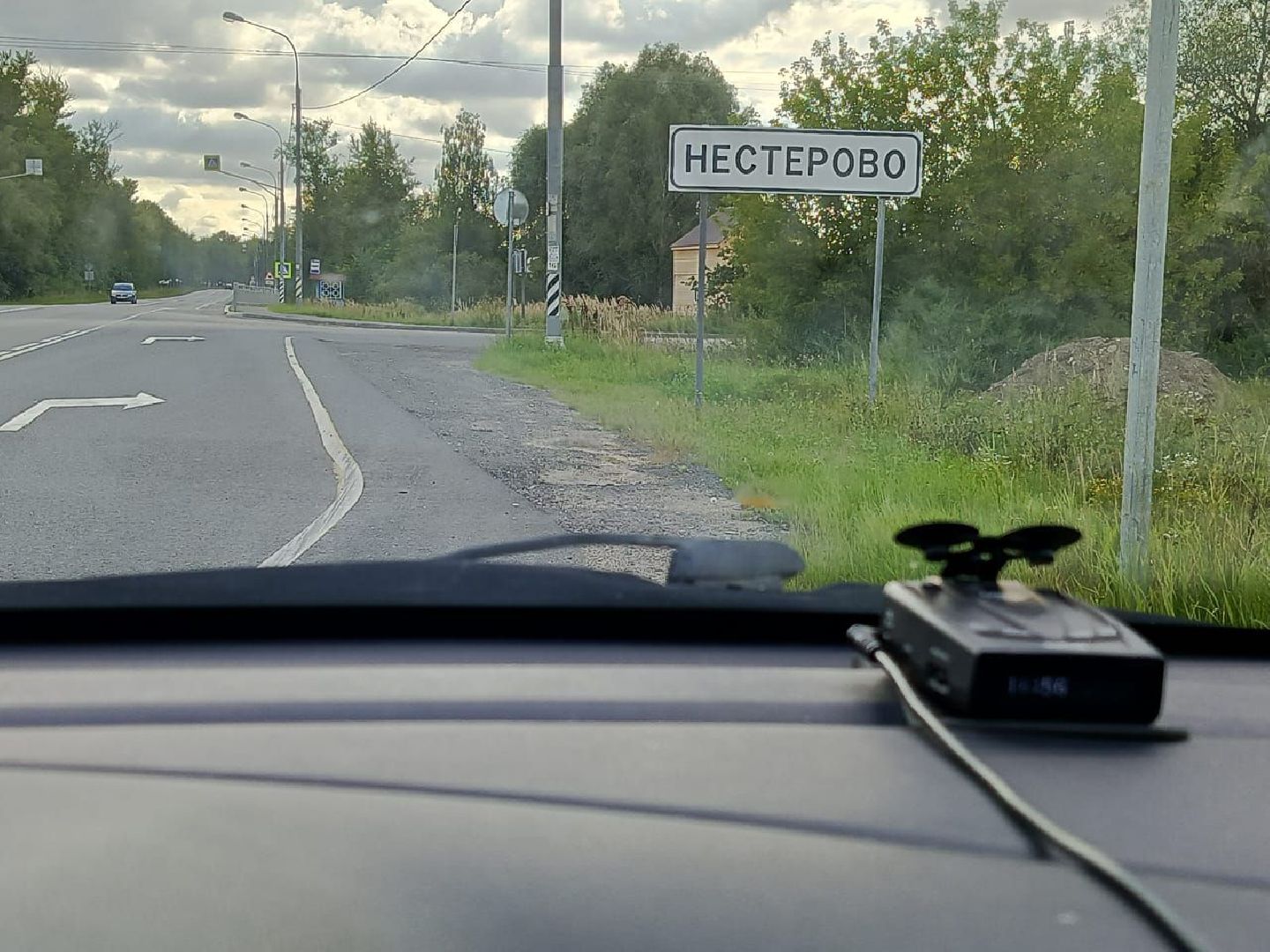 раменское, общество, выездная администрация , никоновское,