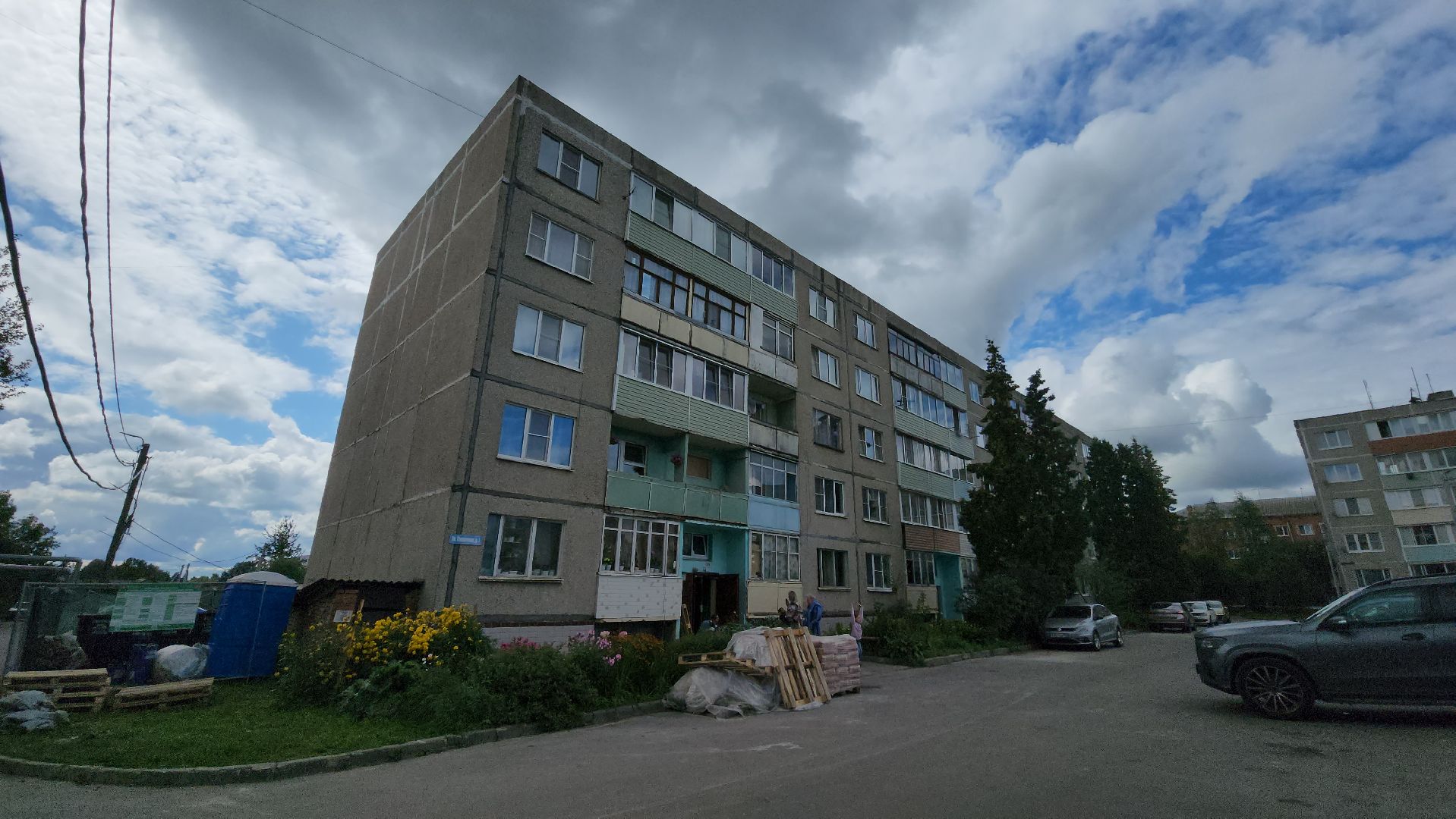 ступино, михнево, капитальный ремонт, кровля, крыша , стройконтроль, гидроизоляция, жкх,