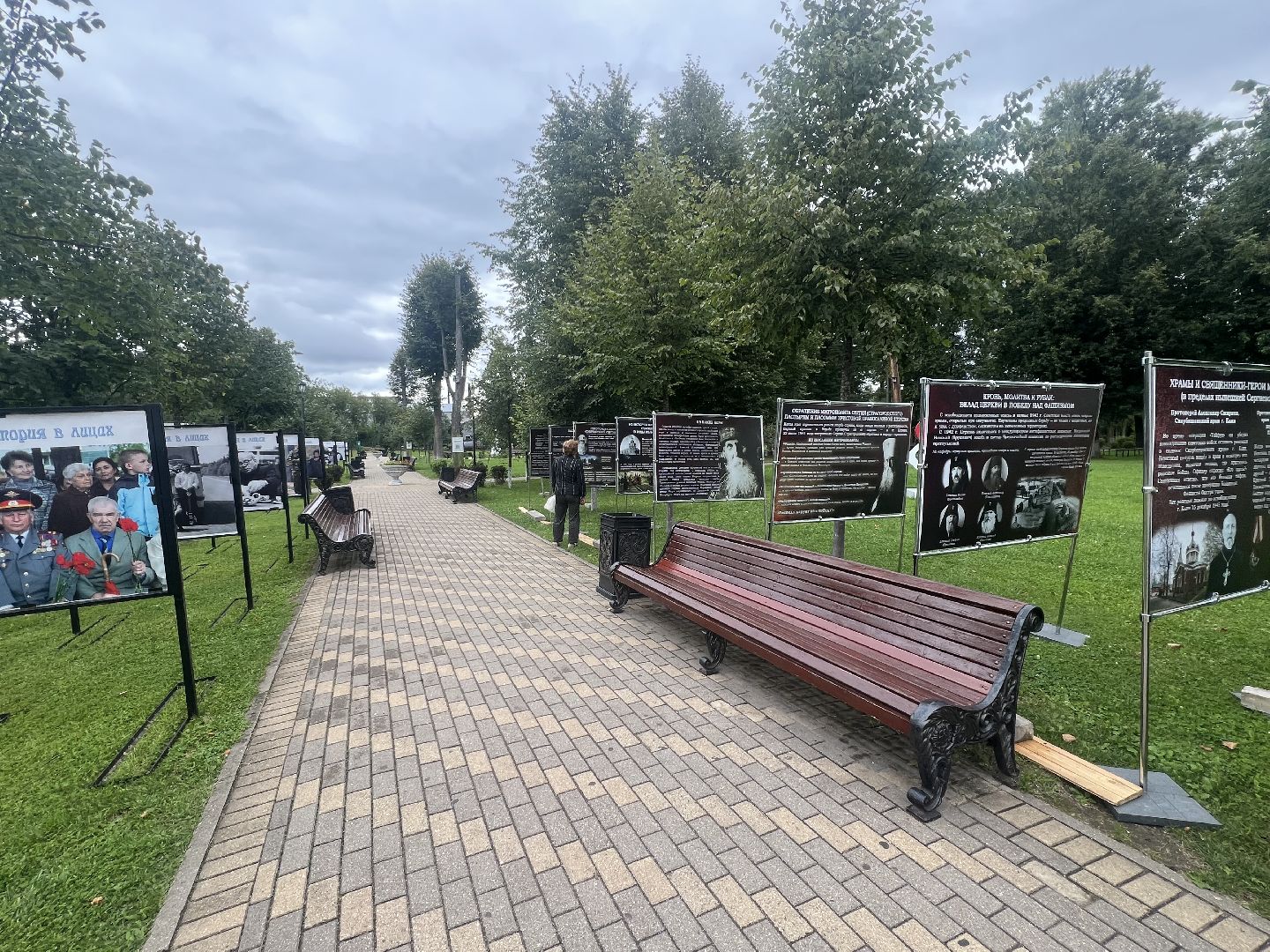 Вербилки, талдомский округ,