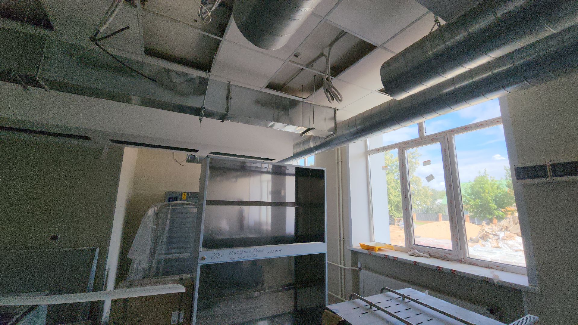 ступино, лицей 2, капитальный ремонт, образование, благоустройство, спортивное ядро, тротуары, безопасный регион,