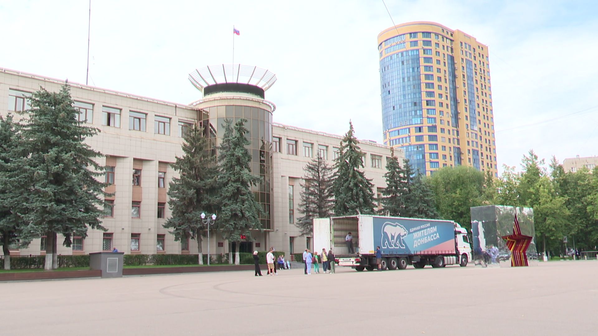 Реутов, гуманирная помощь, помощь Донбассу,