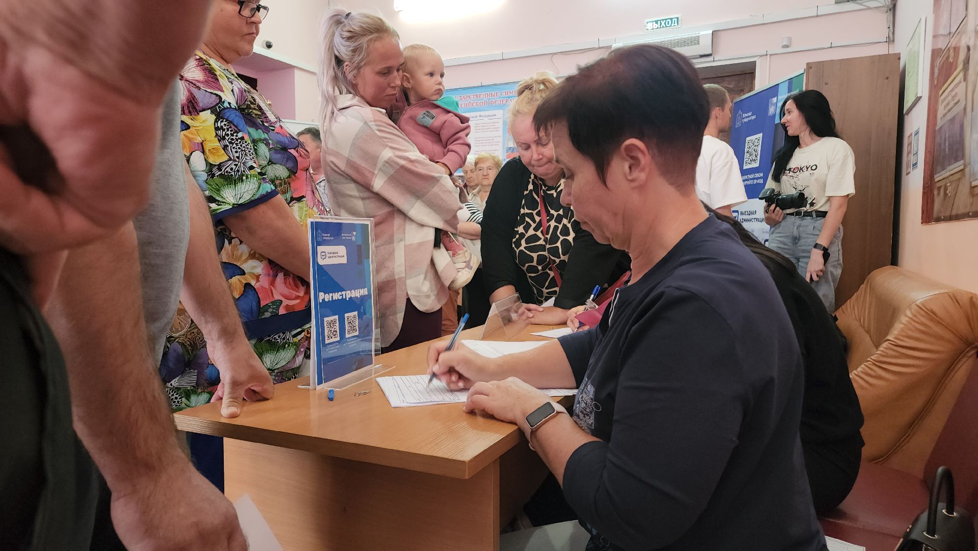 Егорьевск, Подмсоковье, Московская область, выездная администрация, выездная администрация егорьевск,