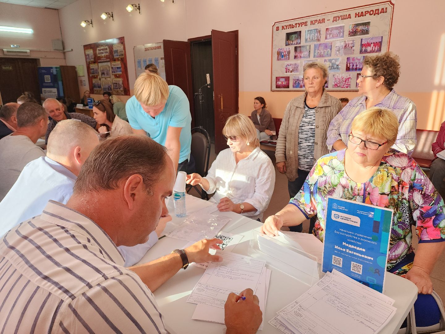 Егорьевск, Подмсоковье, Московская область, выездная администрация, выездная администрация егорьевск,