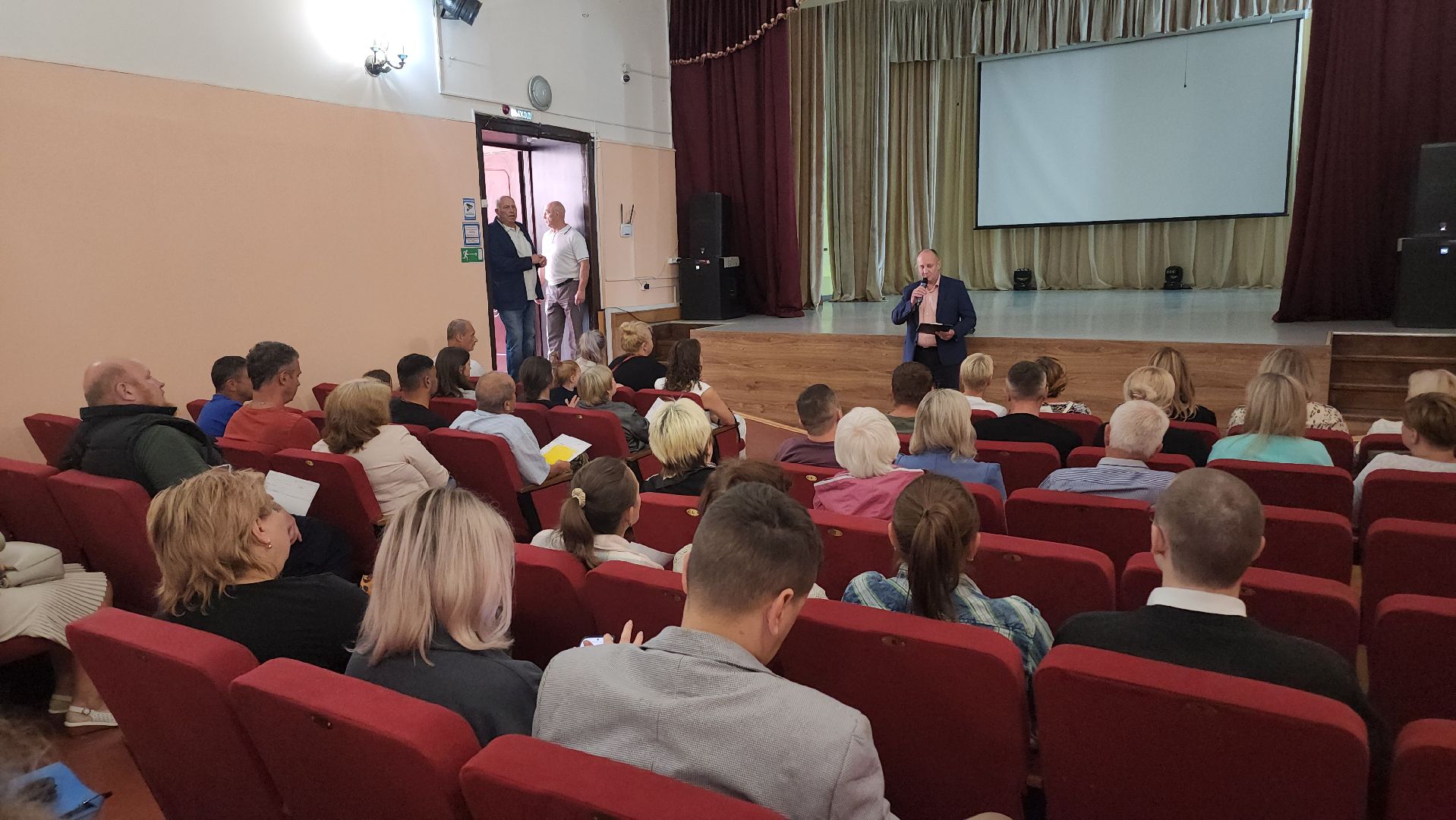 Егорьевск, Подмсоковье, Московская область, выездная администрация, выездная администрация егорьевск,