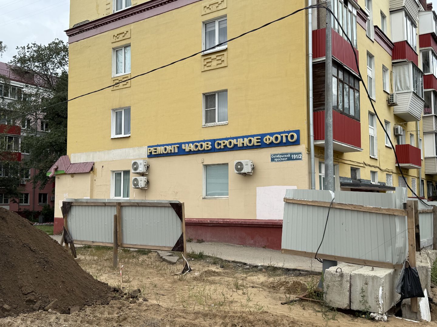 люберцы, тротуар, дороги, благоуствойство,