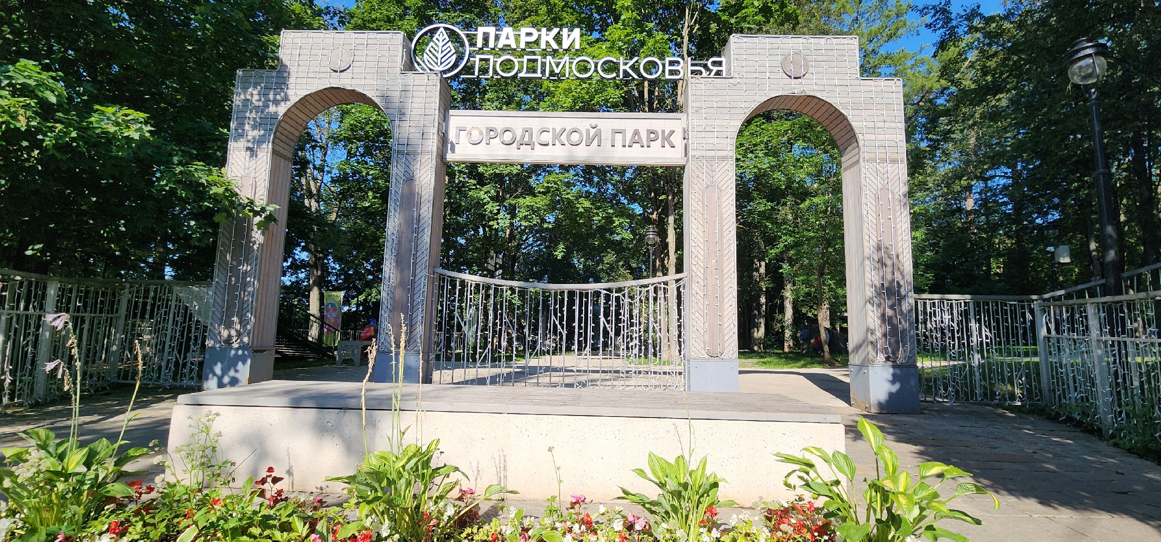 Туризм, Культура, Досуг , Культура , Звенигород исторический ,