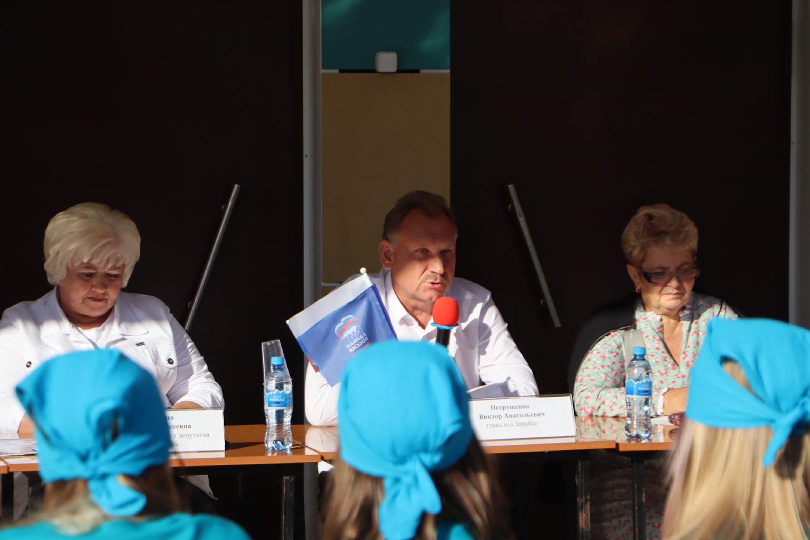 зарайск,  дол осетр,детский отдых,