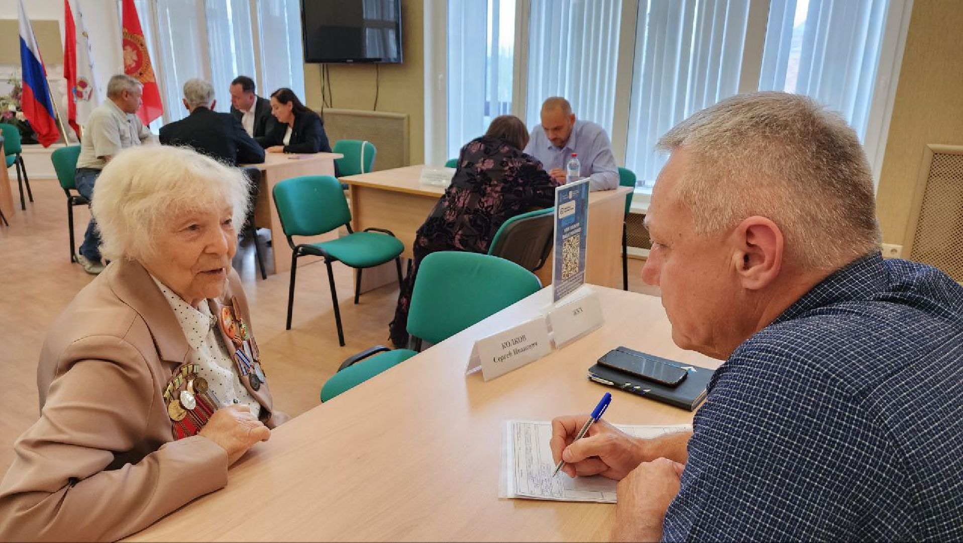 Дмитров, Выездная администрация, Совет ветеранов, ДМТПП, СВО,