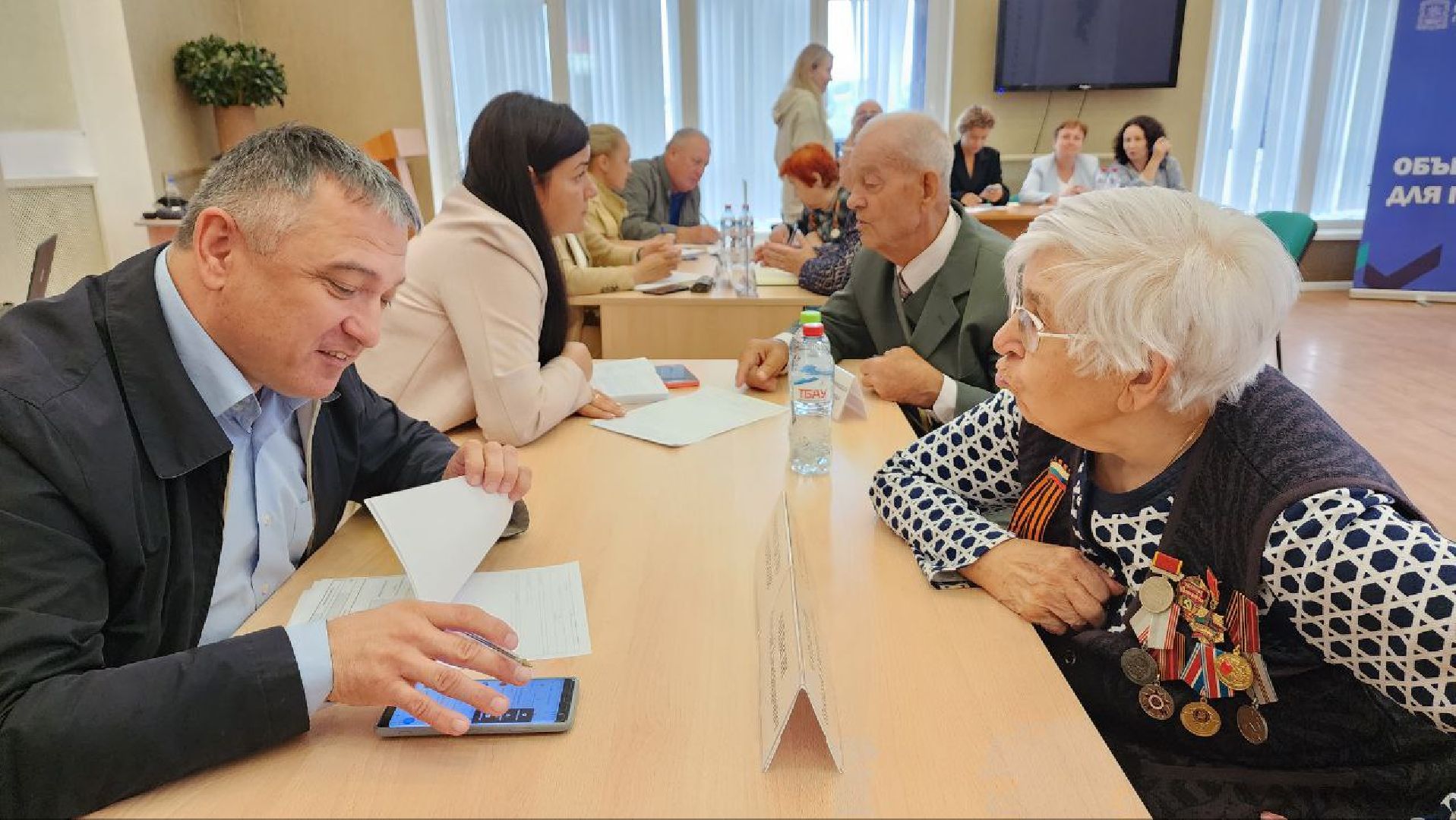 Дмитров, Выездная администрация, Совет ветеранов, ДМТПП, СВО,