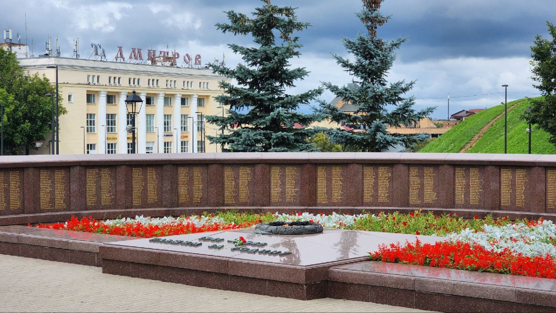 Дмитров, Выездная администрация, Совет ветеранов, ДМТПП, СВО,