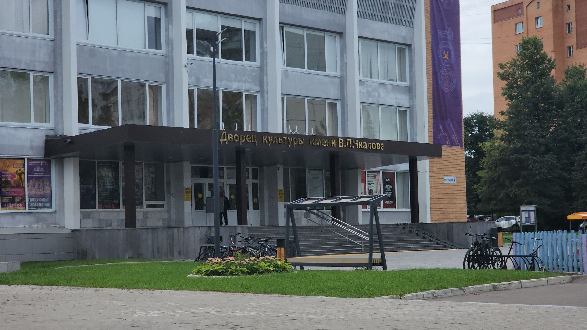 щёлково, чкаловский, Прополка клумбы, Уход за цветами,