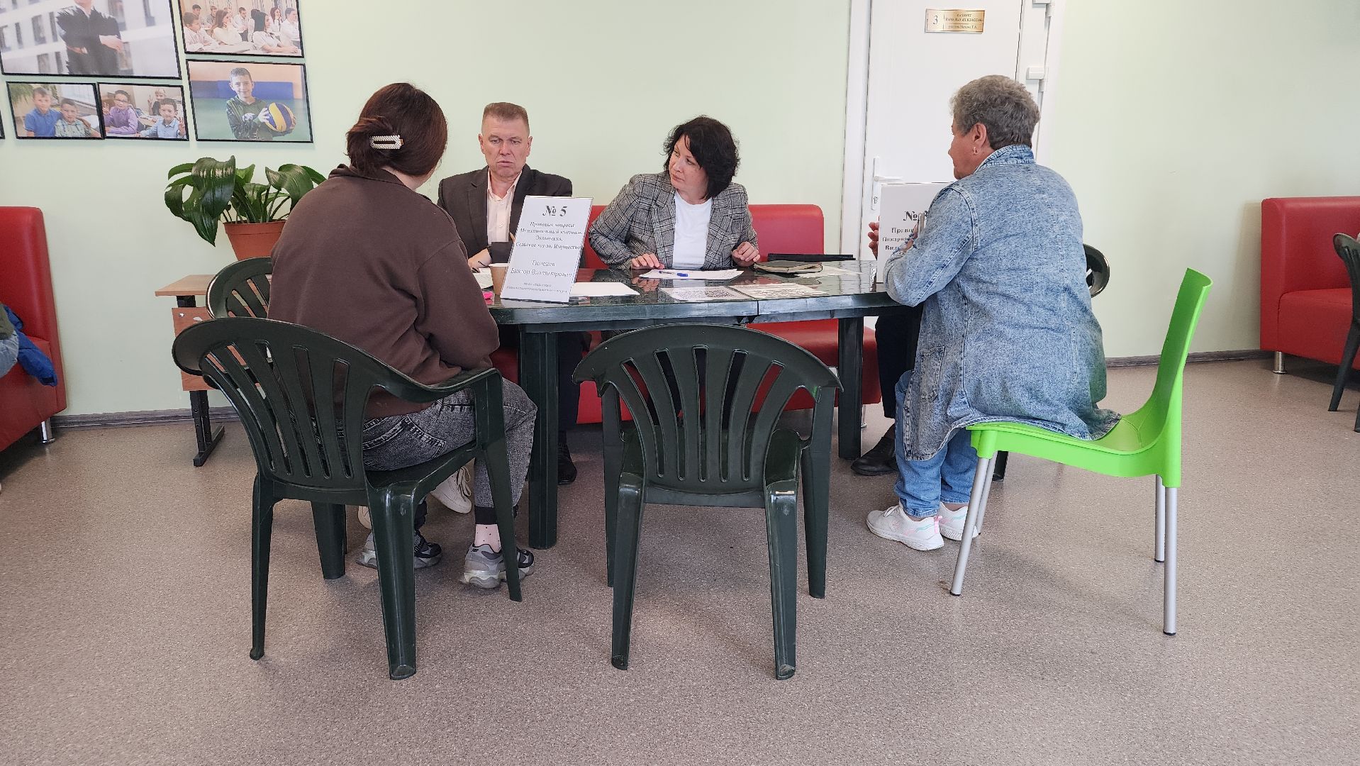 волоколамск, карачарово, борьба с борщевиком, выездная администрация,