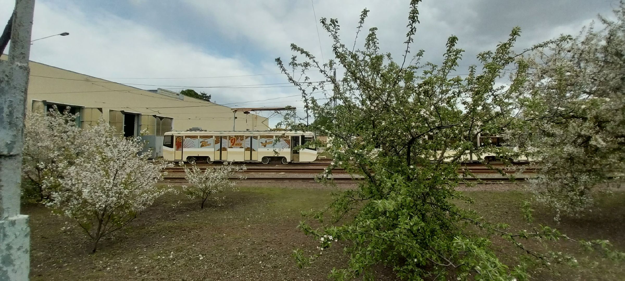 День Победы, трамвай