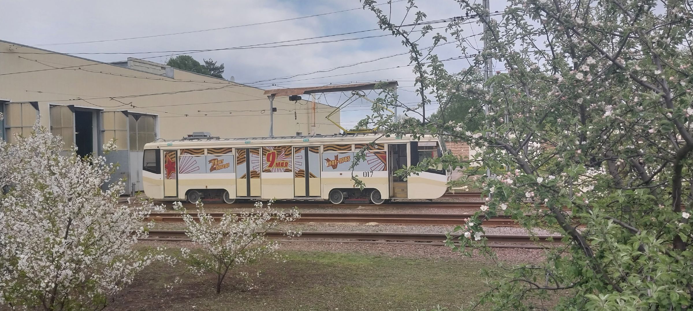 День Победы, трамвай