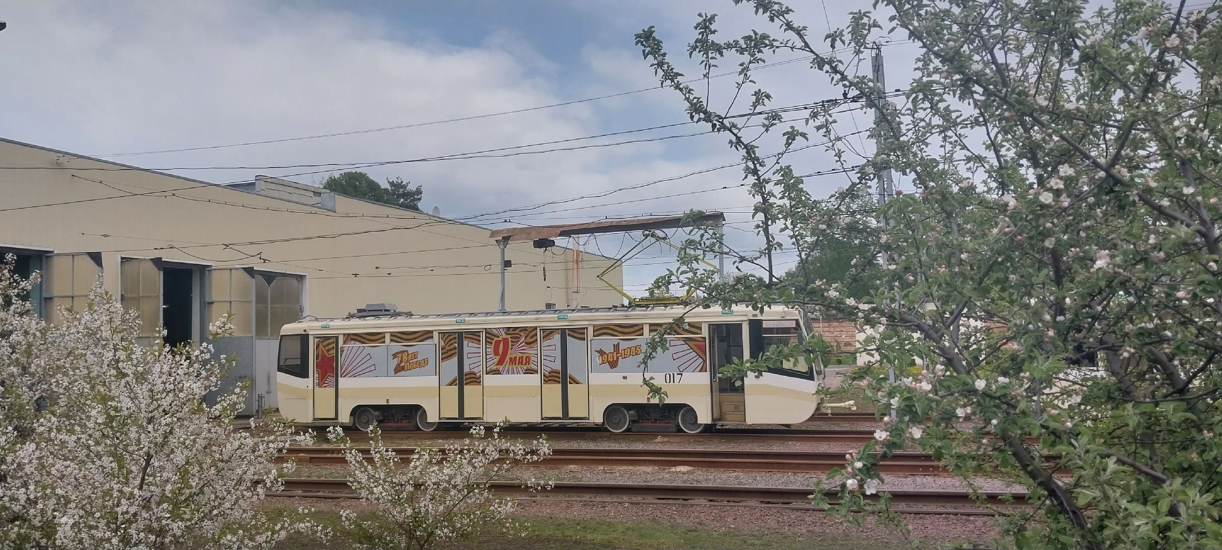 День Победы, трамвай