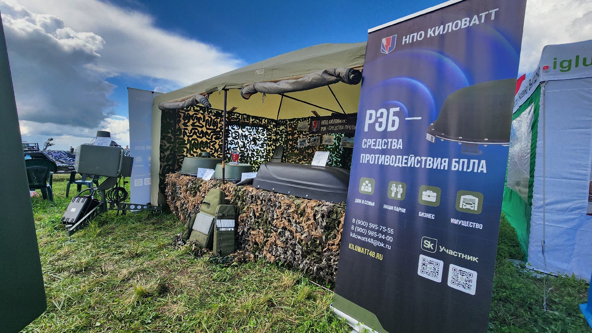 Зарайск, Сельское хозяйство, День поля в Зарайске, Праздник сельского хозяйства,