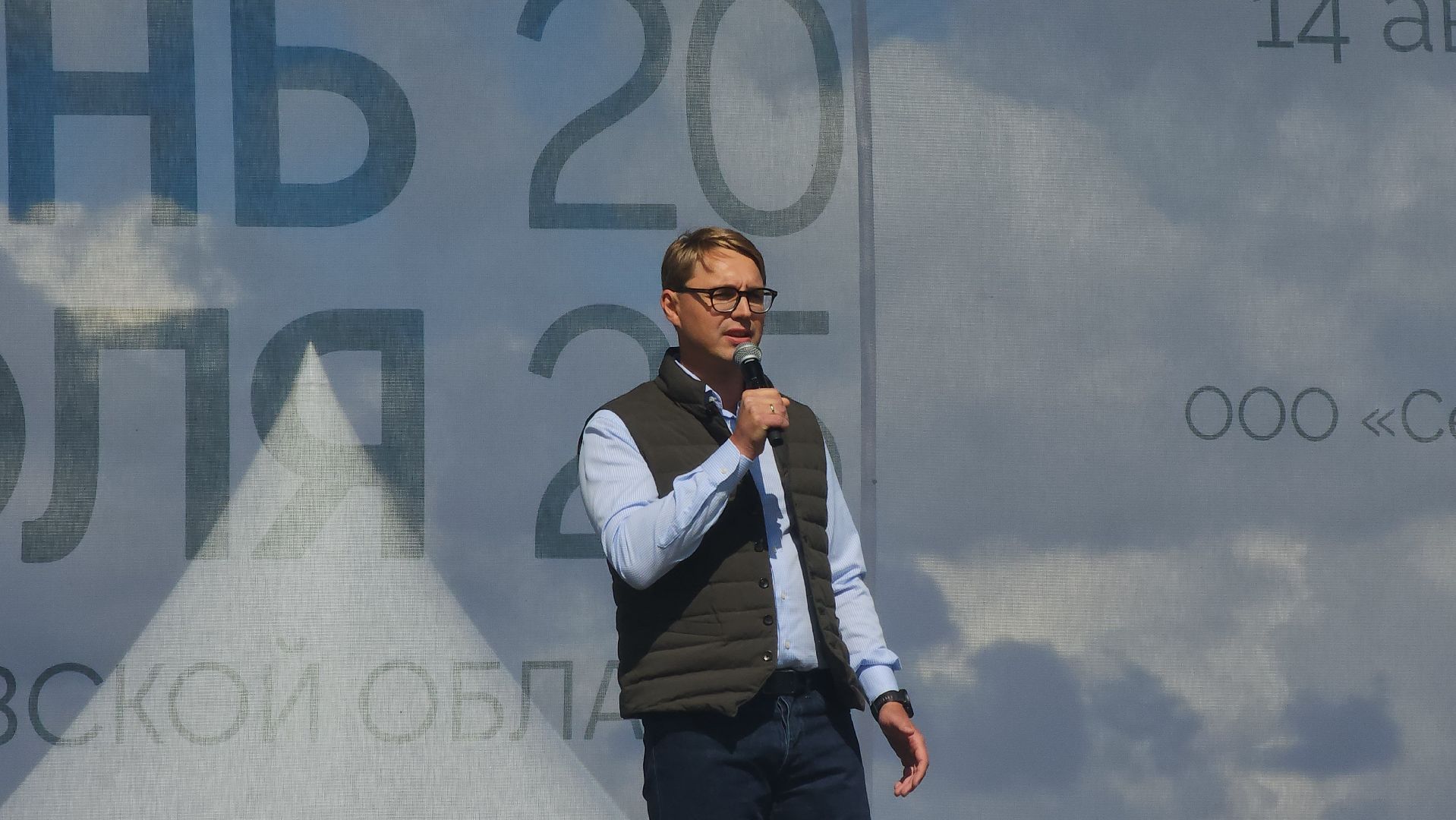 Зарайск, Сельское хозяйство, День поля в Зарайске, Праздник сельского хозяйства,