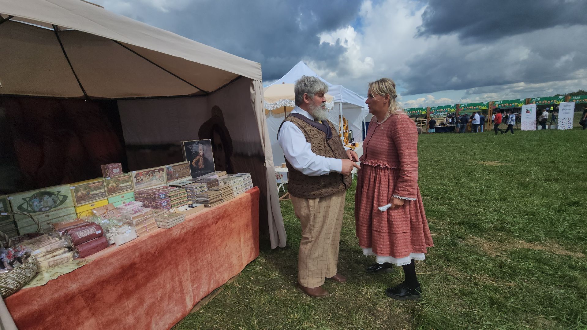 Зарайск, Сельское хозяйство, День поля в Зарайске, Праздник сельского хозяйства,