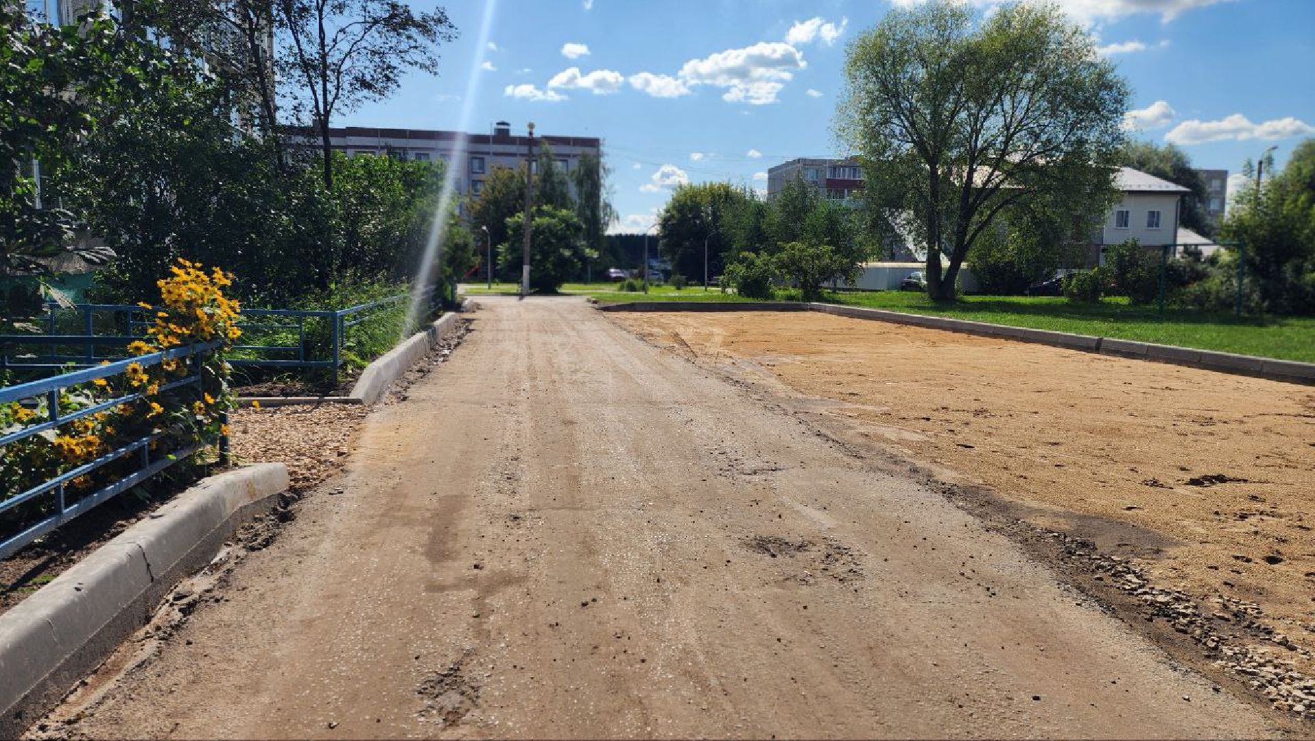 луховицы, благоустройство, красная пойма,