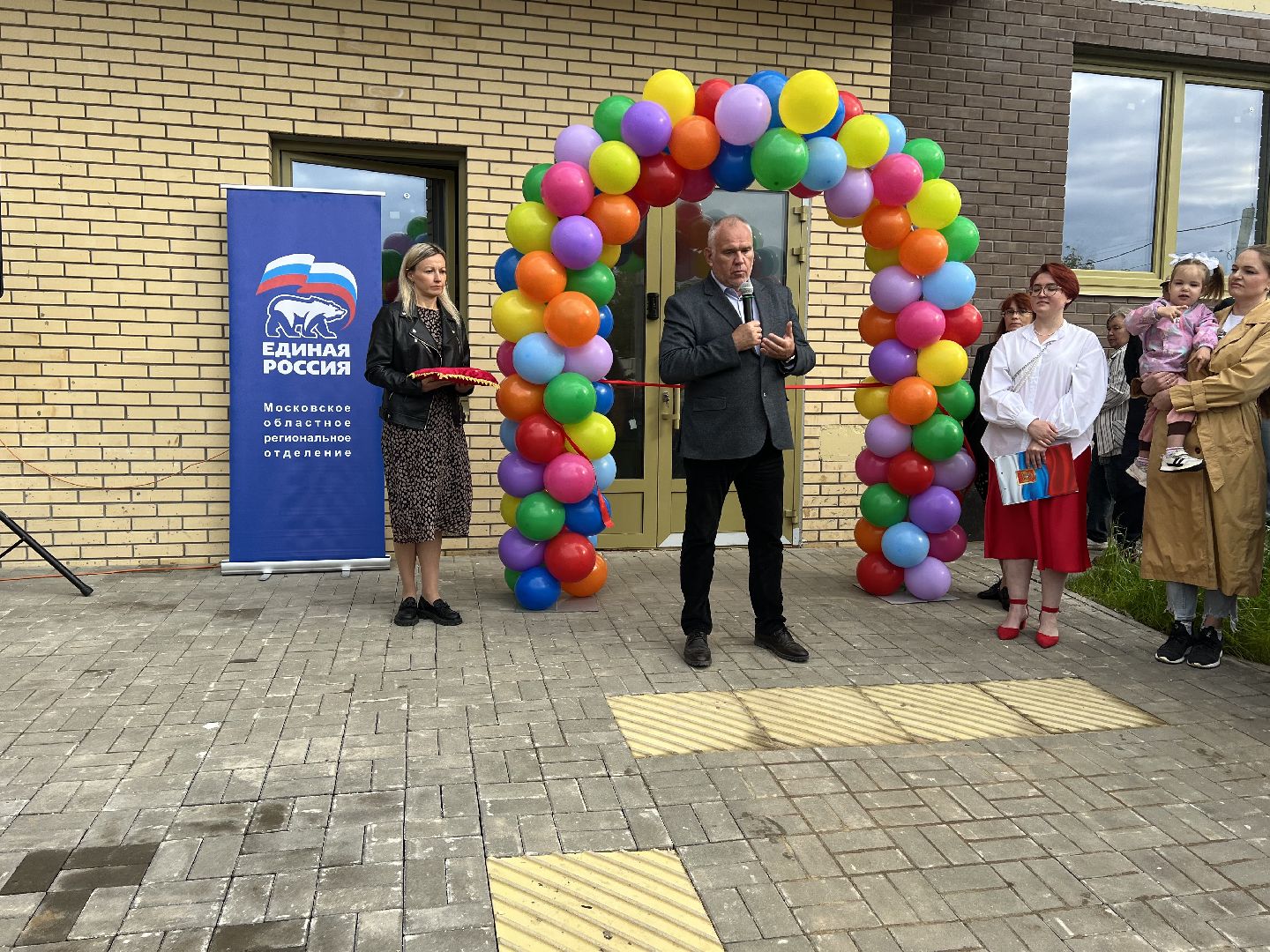 Талдомский округ, переселенцы из аварийного жилья, Вербилки,