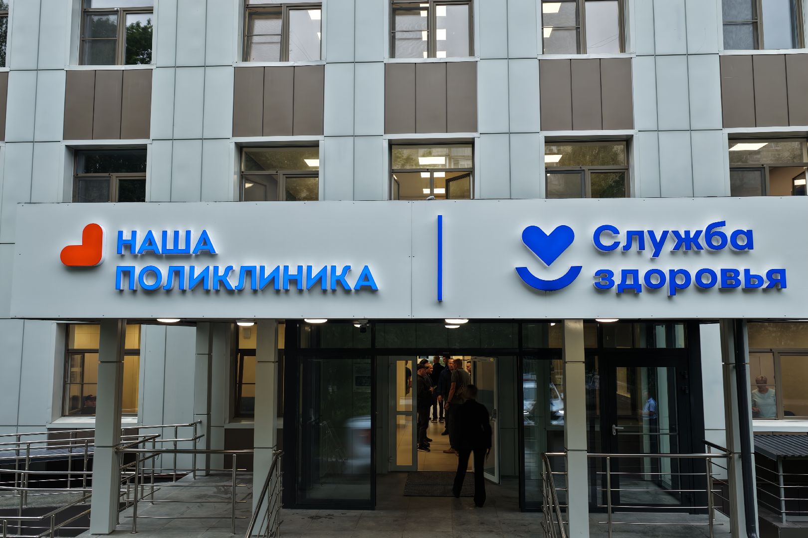 видео с коптера, поликлиника в дзержинском, медицина в люберцах,