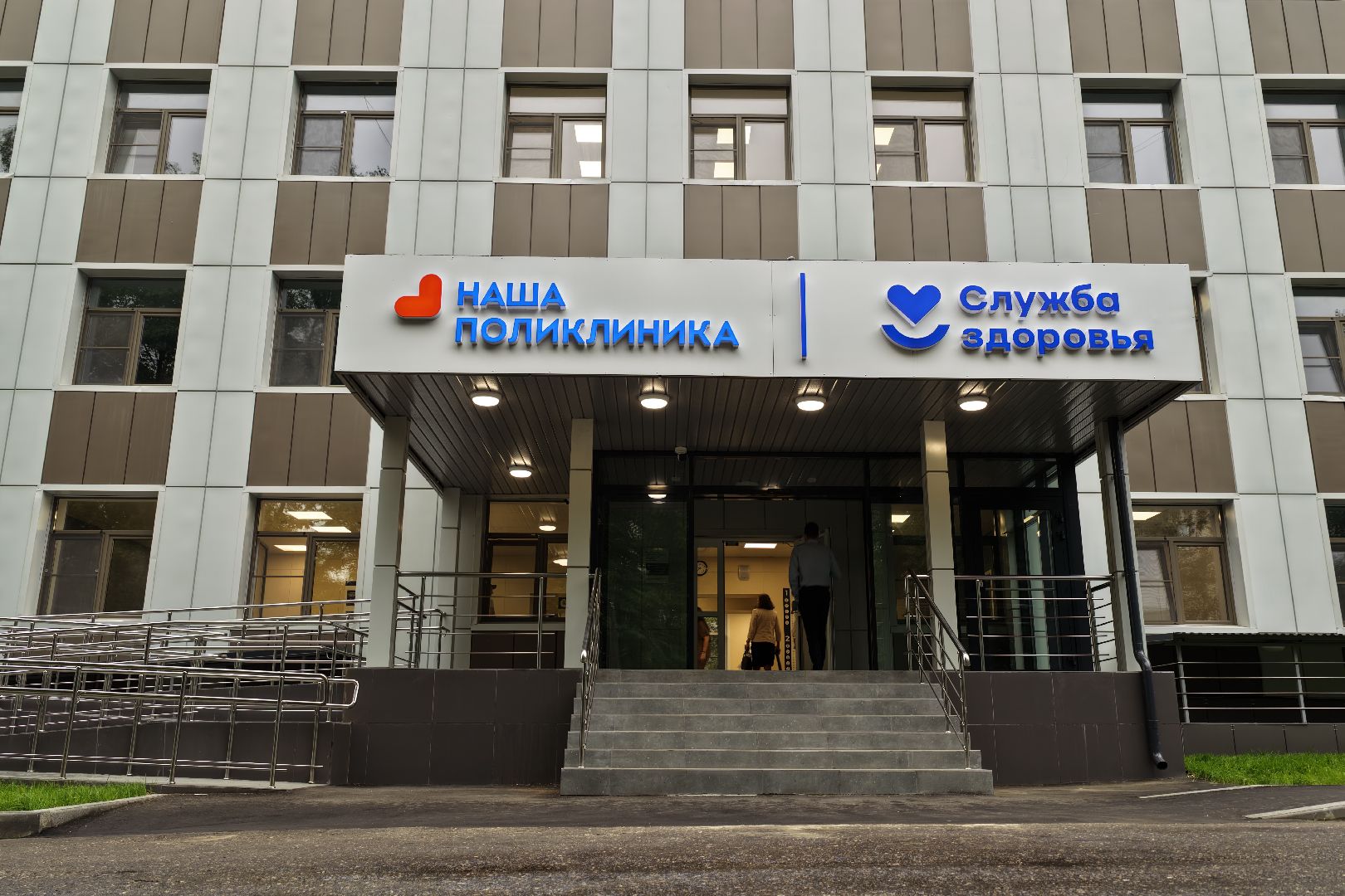 видео с коптера, поликлиника в дзержинском, медицина в люберцах,