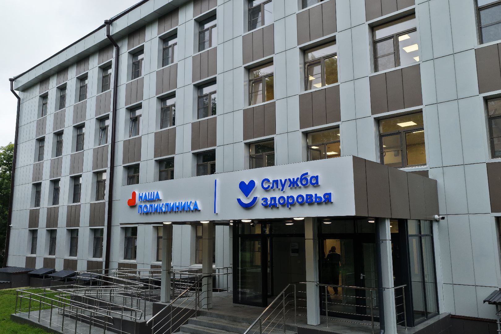 видео с коптера, поликлиника в дзержинском, медицина в люберцах,