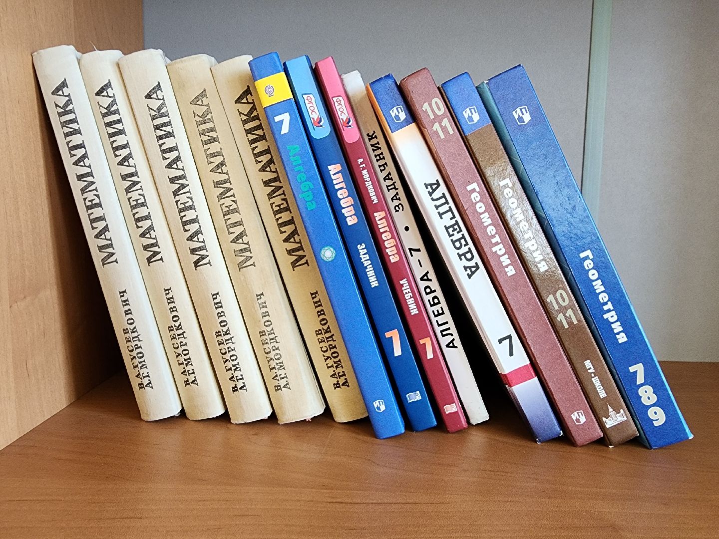 образование, подготовка к школе, школа, старая купавна, богородский городской округ,