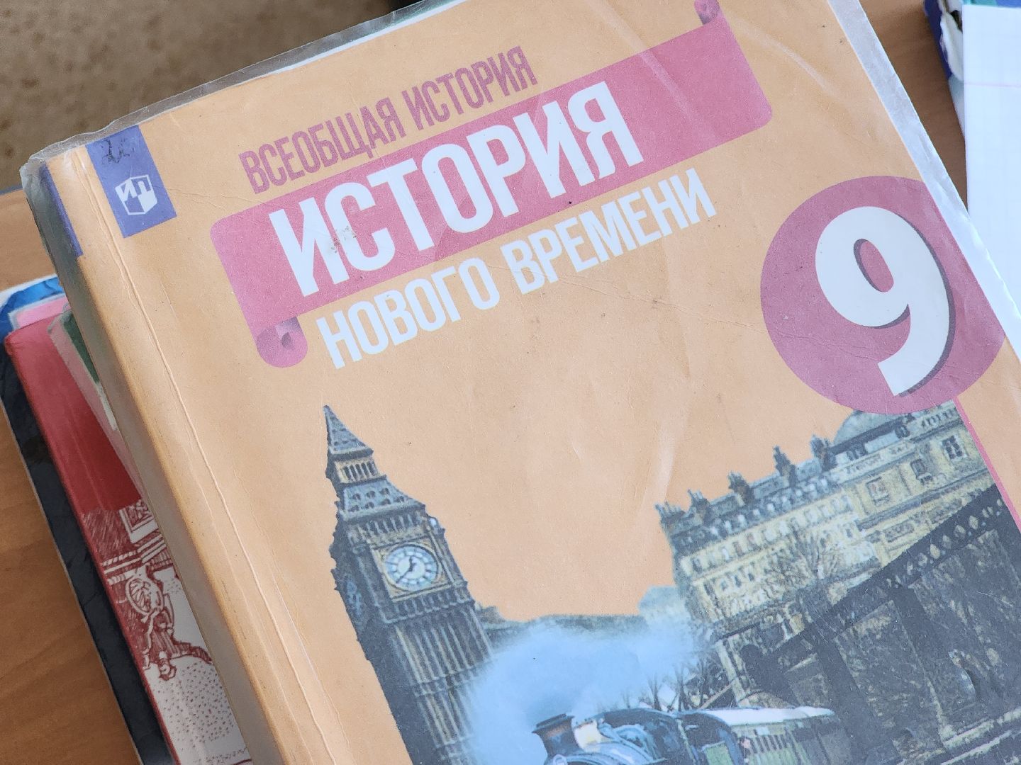 образование, подготовка к школе, школа, старая купавна, богородский городской округ,