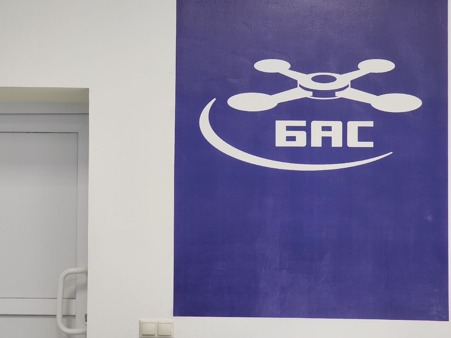 образование, подготовка к школе, школа, старая купавна, богородский городской округ,