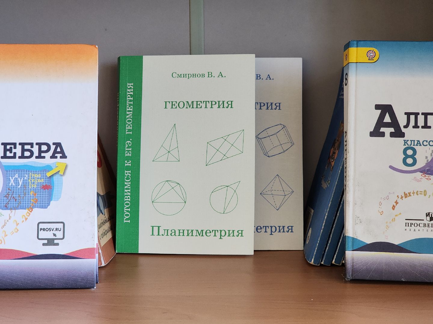 образование, подготовка к школе, школа, старая купавна, богородский городской округ,