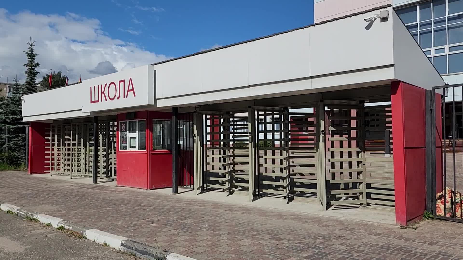/mediabank_mount//78693/bf07c4286d5d7703fe6b17ec3685691b.jpg