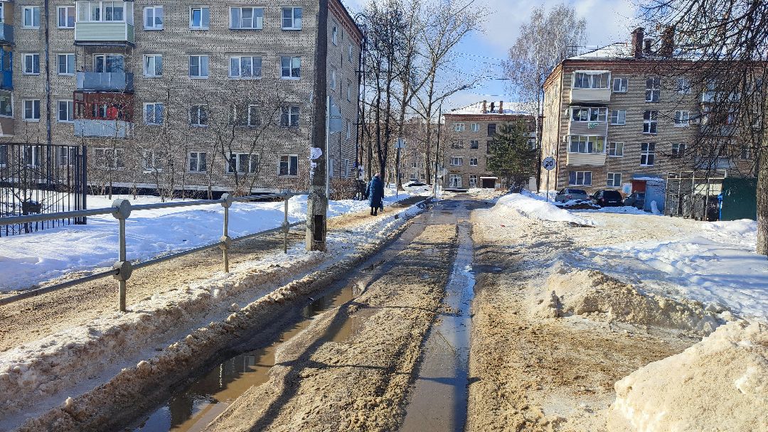 Кашира, глава