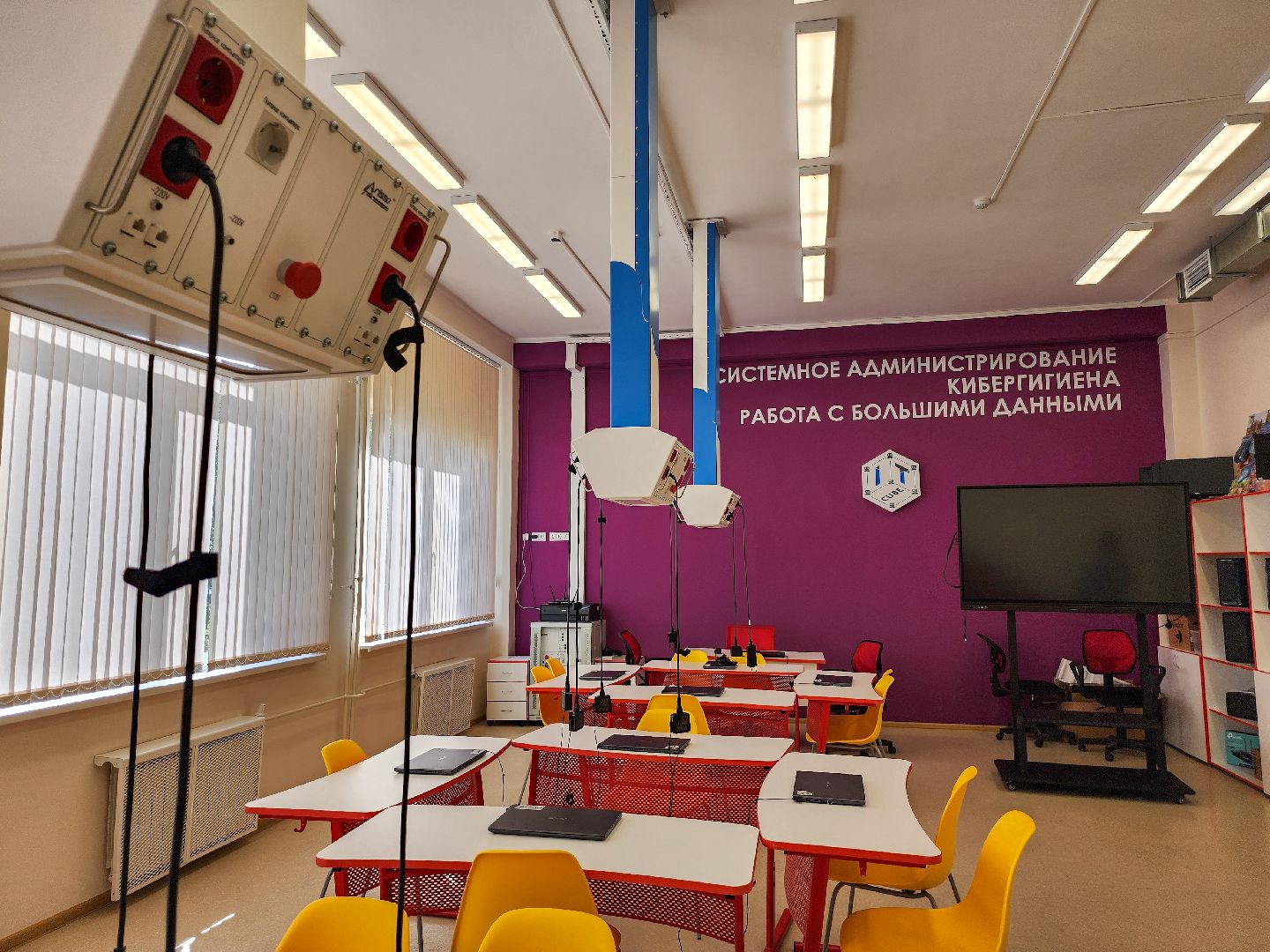 Подольск, IT-CUBE, гимназия имени подольских курсантов, цифровое образование,робототехника,